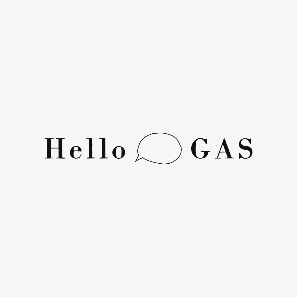 Hello Gas. Your new favourite gas company!